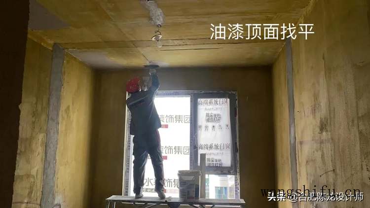 装修房子不知从何下手,看了这篇最全装修流程,全明白了 旧房翻新 第24张 装修房子不知从何下手,看了这篇最全装修流程,全明白了 旧房翻新 粉刷匠第24张 装修房子不知从何下手,看了这篇最全装修流程,全明白了 旧房翻新 第24张 装修房子不知从何下手,看了这篇最全装修流程,全明白了 旧房翻新 粉刷匠第24张