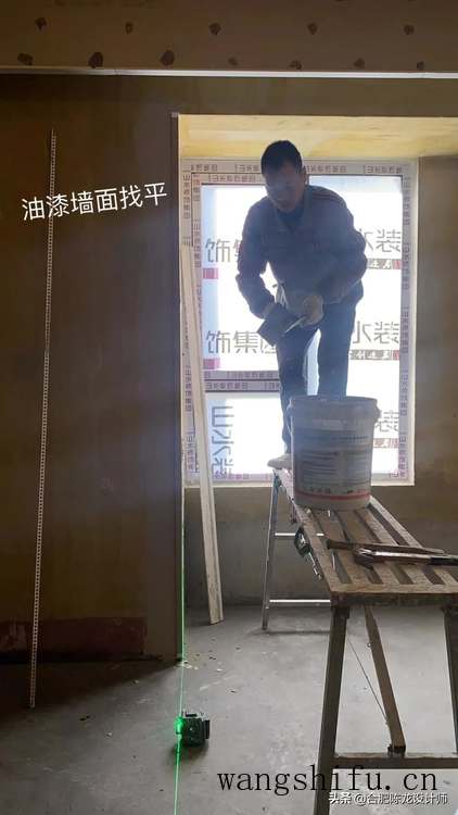 装修房子不知从何下手,看了这篇最全装修流程,全明白了 旧房翻新 第26张 装修房子不知从何下手,看了这篇最全装修流程,全明白了 旧房翻新 粉刷匠第26张 装修房子不知从何下手,看了这篇最全装修流程,全明白了 旧房翻新 第26张 装修房子不知从何下手,看了这篇最全装修流程,全明白了 旧房翻新 粉刷匠第26张