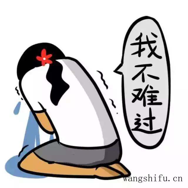 准备装修房子,纠结找不找公司,装修公司都很坑么? 旧房翻新 第6张 准备装修房子,纠结找不找公司,装修公司都很坑么? 旧房翻新 粉刷匠第6张 准备装修房子,纠结找不找公司,装修公司都很坑么? 旧房翻新 第6张 准备装修房子,纠结找不找公司,装修公司都很坑么? 旧房翻新 粉刷匠第6张