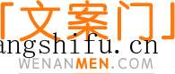 40句在大年初七发的祝福文案，祝您开工大吉（40句在大年初七发的祝福文案,祝您开工大吉）