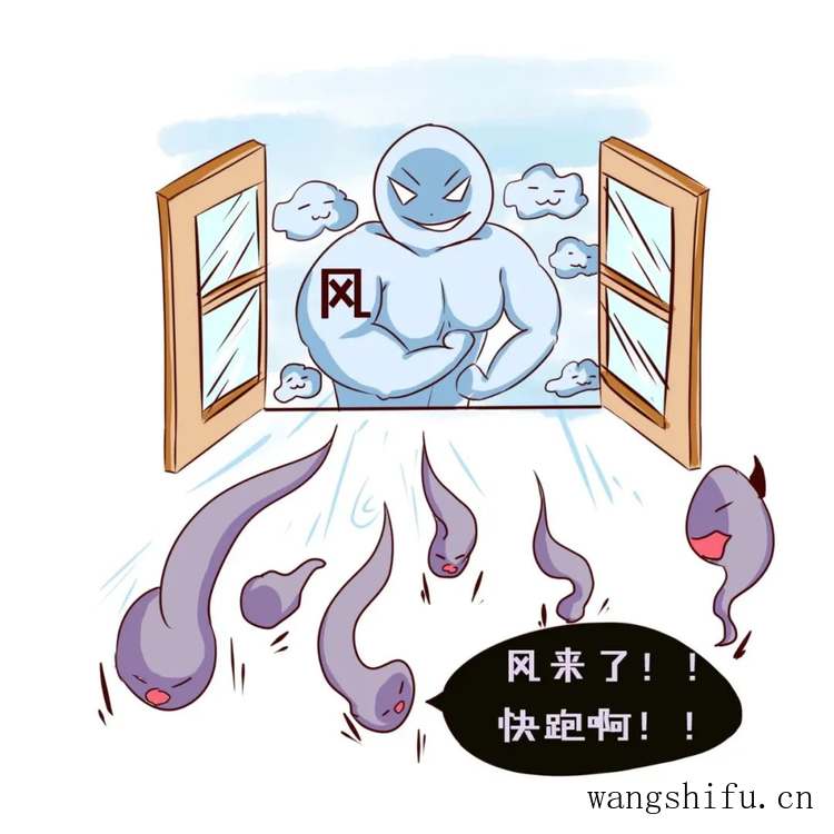 装修完都是多久入住呢? 旧房翻新 第12张 装修完都是多久入住呢? 旧房翻新 粉刷匠第12张 装修完都是多久入住呢? 旧房翻新 第12张 装修完都是多久入住呢? 旧房翻新 粉刷匠第12张