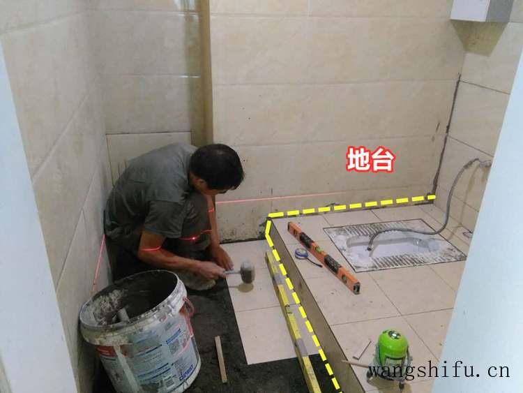 67㎡老房打算重装卫生间,设计师提醒:马桶区必须做局部地台才行 旧房翻新 第9张 67㎡老房打算重装卫生间,设计师提醒:马桶区必须做局部地台才行 旧房翻新 粉刷匠第9张 67㎡老房打算重装卫生间,设计师提醒:马桶区必须做局部地台才行 旧房翻新 第9张 67㎡老房打算重装卫生间,设计师提醒:马桶区必须做局部地台才行 旧房翻新 粉刷匠第9张