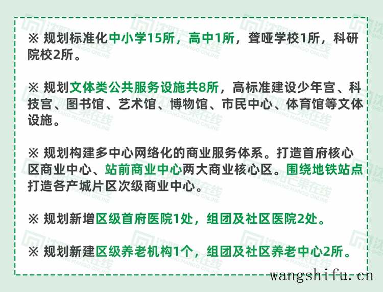 养鱼风水（养鱼风水讲究）