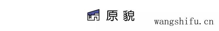 爆改90年代的50㎡老破小,两居室改三室一厅,每1㎡都利用到极致 旧房翻新 第5张 爆改90年代的50㎡老破小,两居室改三室一厅,每1㎡都利用到极致 旧房翻新 粉刷匠第5张 爆改90年代的50㎡老破小,两居室改三室一厅,每1㎡都利用到极致 旧房翻新 第5张 爆改90年代的50㎡老破小,两居室改三室一厅,每1㎡都利用到极致 旧房翻新 粉刷匠第5张