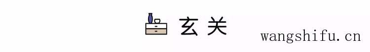 爆改90年代的50㎡老破小,两居室改三室一厅,每1㎡都利用到极致 旧房翻新 第11张 爆改90年代的50㎡老破小,两居室改三室一厅,每1㎡都利用到极致 旧房翻新 粉刷匠第11张 爆改90年代的50㎡老破小,两居室改三室一厅,每1㎡都利用到极致 旧房翻新 第11张 爆改90年代的50㎡老破小,两居室改三室一厅,每1㎡都利用到极致 旧房翻新 粉刷匠第11张