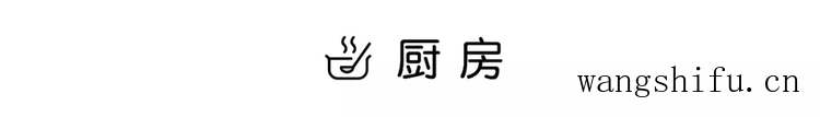爆改90年代的50㎡老破小,两居室改三室一厅,每1㎡都利用到极致 旧房翻新 第13张 爆改90年代的50㎡老破小,两居室改三室一厅,每1㎡都利用到极致 旧房翻新 粉刷匠第13张 爆改90年代的50㎡老破小,两居室改三室一厅,每1㎡都利用到极致 旧房翻新 第13张 爆改90年代的50㎡老破小,两居室改三室一厅,每1㎡都利用到极致 旧房翻新 粉刷匠第13张