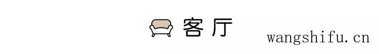 爆改90年代的50㎡老破小,两居室改三室一厅,每1㎡都利用到极致 旧房翻新 第16张 爆改90年代的50㎡老破小,两居室改三室一厅,每1㎡都利用到极致 旧房翻新 粉刷匠第16张 爆改90年代的50㎡老破小,两居室改三室一厅,每1㎡都利用到极致 旧房翻新 第16张 爆改90年代的50㎡老破小,两居室改三室一厅,每1㎡都利用到极致 旧房翻新 粉刷匠第16张