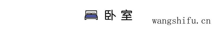 爆改90年代的50㎡老破小,两居室改三室一厅,每1㎡都利用到极致 旧房翻新 第24张 爆改90年代的50㎡老破小,两居室改三室一厅,每1㎡都利用到极致 旧房翻新 粉刷匠第24张 爆改90年代的50㎡老破小,两居室改三室一厅,每1㎡都利用到极致 旧房翻新 第24张 爆改90年代的50㎡老破小,两居室改三室一厅,每1㎡都利用到极致 旧房翻新 粉刷匠第24张
