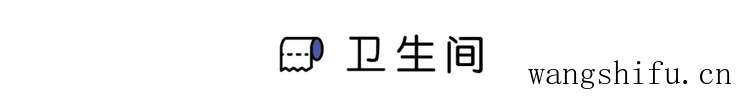 爆改90年代的50㎡老破小,两居室改三室一厅,每1㎡都利用到极致 旧房翻新 第31张 爆改90年代的50㎡老破小,两居室改三室一厅,每1㎡都利用到极致 旧房翻新 粉刷匠第31张 爆改90年代的50㎡老破小,两居室改三室一厅,每1㎡都利用到极致 旧房翻新 第31张 爆改90年代的50㎡老破小,两居室改三室一厅,每1㎡都利用到极致 旧房翻新 粉刷匠第31张