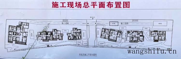 突发!湛江华润中心,住宅一期批前公示!200亿大项目 旧房翻新 第11张 突发!湛江华润中心,住宅一期批前公示!200亿大项目 旧房翻新 粉刷匠第11张 突发!湛江华润中心,住宅一期批前公示!200亿大项目 旧房翻新 第11张 突发!湛江华润中心,住宅一期批前公示!200亿大项目 旧房翻新 粉刷匠第11张