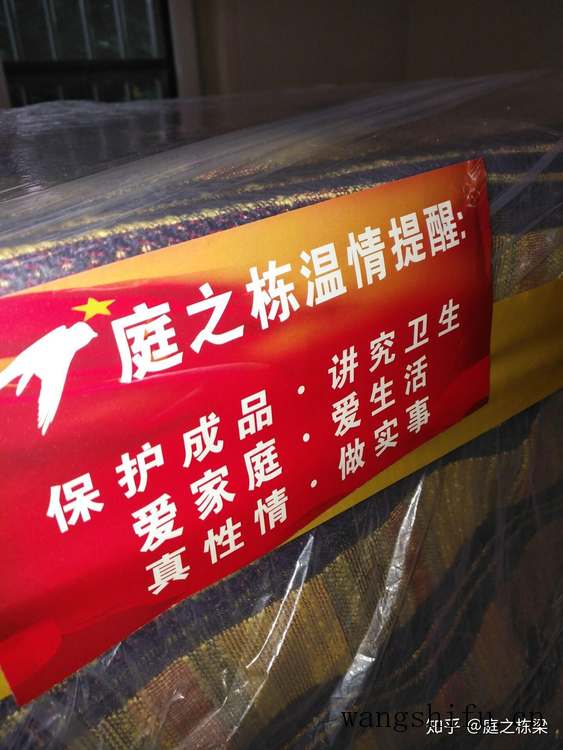 厨房卫生间整体翻新全过程实拍,欢迎观看指导 厨房卫生间整体翻新全过程实拍,欢迎观看指导