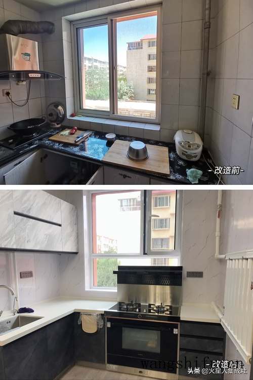 2天时间爆改老厨房,完工后简直“改头换面”,快来抄装修作业(旧厨房装修改造) 2天时间爆改老厨房,完工后简直“改头换面”,快来抄装修作业(旧厨房装修改造)