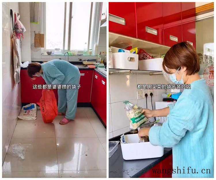 她用15小时时间,低预算改造自家脏旧厨房,让杂乱厨房变干净整洁 她用15小时时间,低预算改造自家脏旧厨房,让杂乱厨房变干净整洁