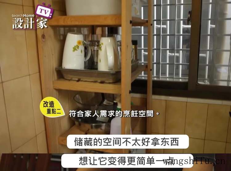 客厅餐厅隔断