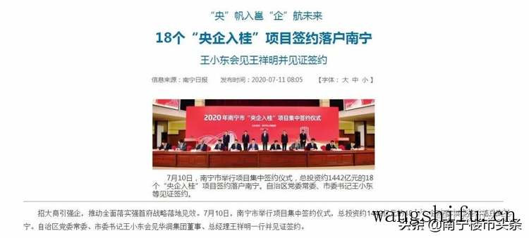 哪个牌子洗衣服干净又好用？