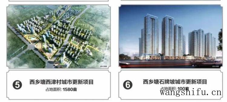 涂料墙面可以贴壁纸吗？贴壁纸前墙面怎么处理？