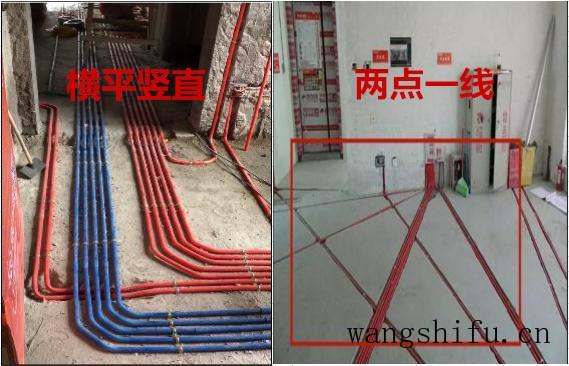我来告诉你自改水电这些费用底该如何计算?避免被坑 我来告诉你自改水电这些费用底该如何计算?避免被坑