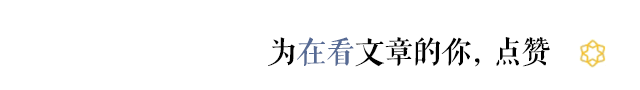 老小区加装电梯,费用这样付!(老小区加装电梯,费用这样付合理吗) 老小区加装电梯,费用这样付!(老小区加装电梯,费用这样付合理吗)