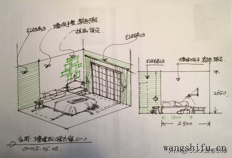 “老破大”翻新改造,全屋“寒酸”大白墙,业主却偏爱这异域风情(旧大白墙翻新) “老破大”翻新改造,全屋“寒酸”大白墙,业主却偏爱这异域风情(旧大白墙翻新)
