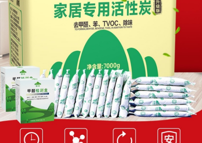 花都芙蓉嶂哪个别墅好（花都芙蓉嶂哪个别墅好点）