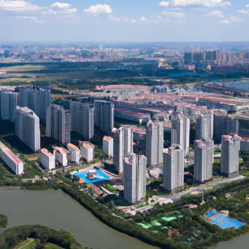 泰州市住房公积金