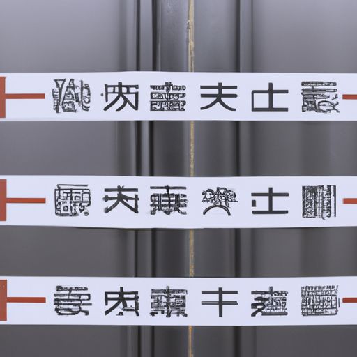 豪宅的标准