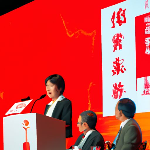 太平洋亲子论坛