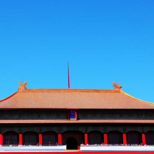 审批表