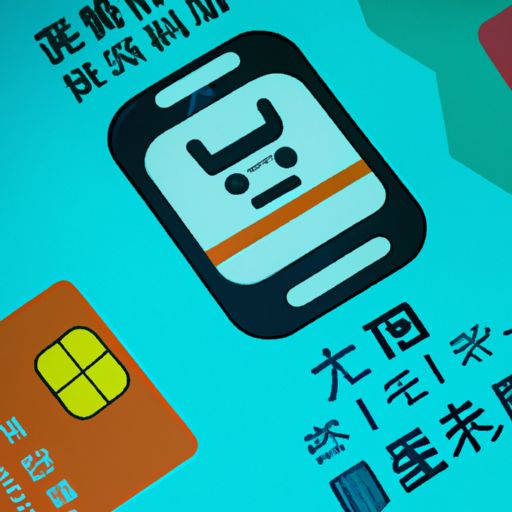 触碰开关