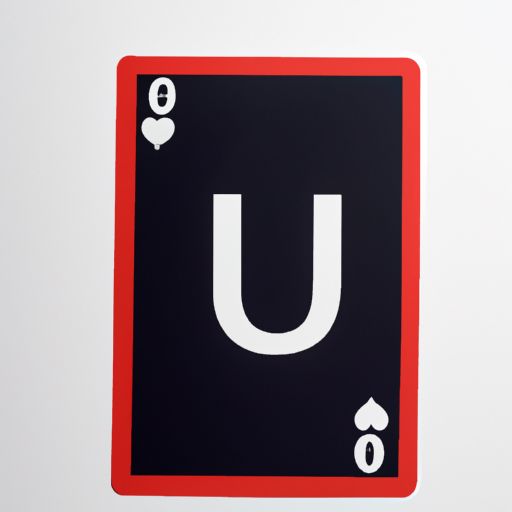 uno牌