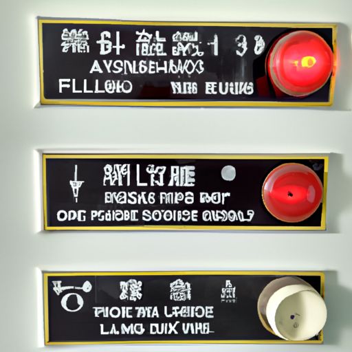 防火保温板