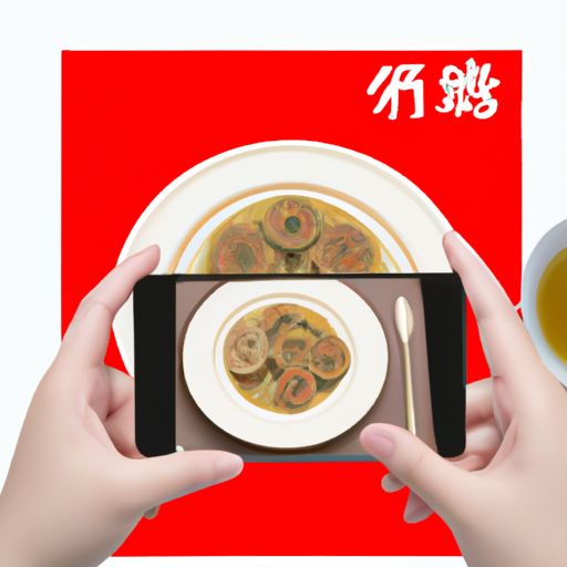 税费自理价