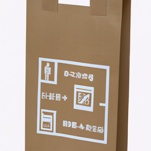 环保纸袋