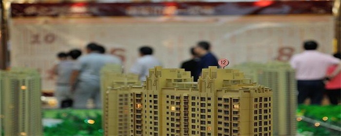 楼盘认筹了必须买吗 楼盘认筹了必须买吗