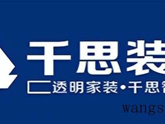 小型洗衣机
