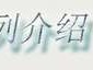 花了大半年终于把旧房换了新的面貌，90平硬装10万这个值得吗（20平米老房子改造装修）