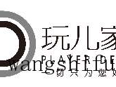 天花板不隔音经常能听到楼上的声音怎么办