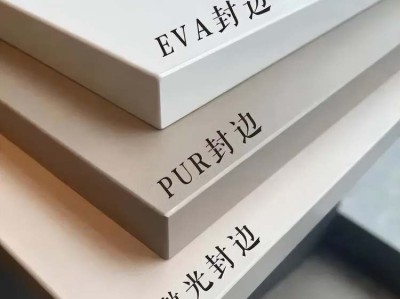 美菱冰箱