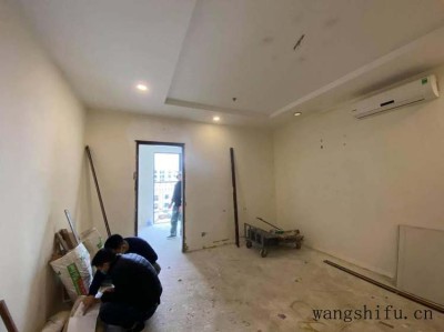 60㎡的老房改造下，装完之后效果绝佳，都能直接当儿子婚房了（旧房改造婚房）