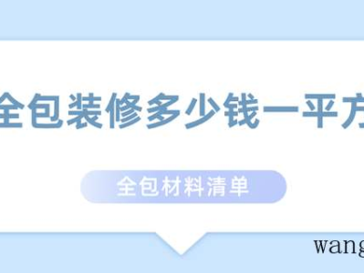 2016保险柜哪个牌子好（2016保险柜哪个牌子好用）