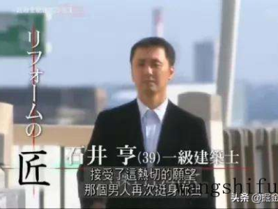 经济适用房和公租房的区别