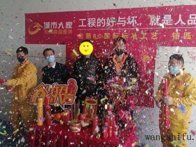 科龙空调