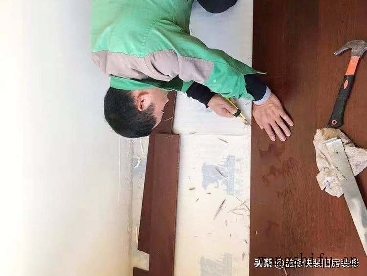 旧房翻新多少钱一平,2021年旧房翻新装修报价清单 旧房翻新 第4张 旧房翻新多少钱一平,2021年旧房翻新装修报价清单 旧房翻新 粉刷匠第4张 旧房翻新多少钱一平,2021年旧房翻新装修报价清单 旧房翻新 第4张 旧房翻新多少钱一平,2021年旧房翻新装修报价清单 旧房翻新 粉刷匠第4张