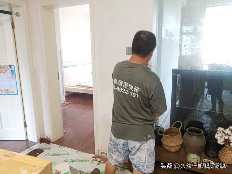 旧墙翻新公司哪家好,如何选到专业靠谱的旧墙翻新公司 旧房翻新 第3张 旧墙翻新公司哪家好,如何选到专业靠谱的旧墙翻新公司 旧房翻新 粉刷匠第3张 旧墙翻新公司哪家好,如何选到专业靠谱的旧墙翻新公司 旧房翻新 第3张 旧墙翻新公司哪家好,如何选到专业靠谱的旧墙翻新公司 旧房翻新 粉刷匠第3张