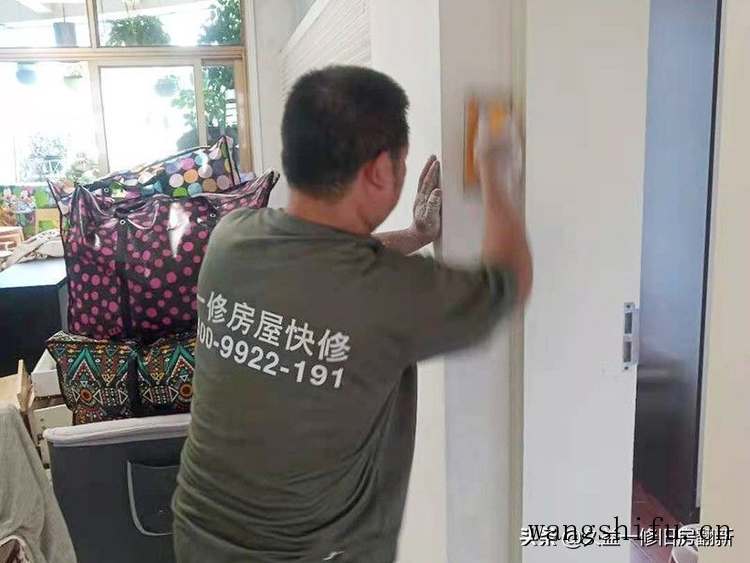旧墙翻新公司哪家好,如何选到专业靠谱的旧墙翻新公司 旧房翻新 第5张 旧墙翻新公司哪家好,如何选到专业靠谱的旧墙翻新公司 旧房翻新 粉刷匠第5张 旧墙翻新公司哪家好,如何选到专业靠谱的旧墙翻新公司 旧房翻新 第5张 旧墙翻新公司哪家好,如何选到专业靠谱的旧墙翻新公司 旧房翻新 粉刷匠第5张