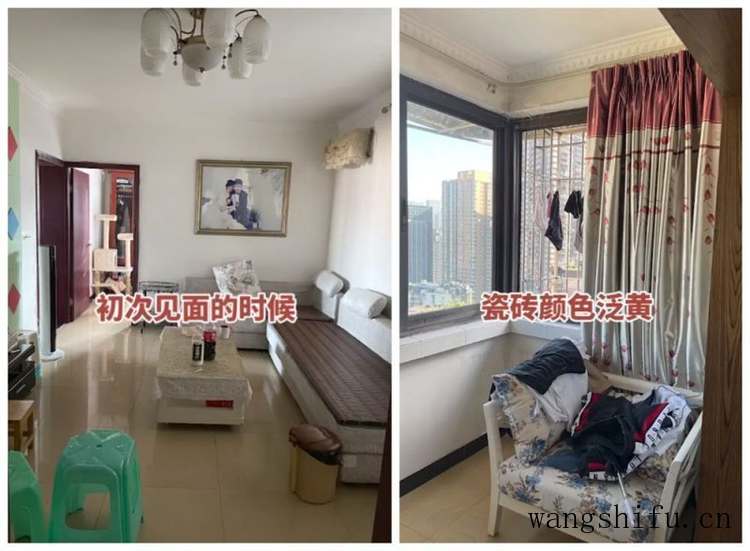 他买下60㎡老房当婚房,装修陈旧没质感,花3W进行居改,彻底翻身 旧房翻新 第1张 他买下60㎡老房当婚房,装修陈旧没质感,花3W进行居改,彻底翻身 旧房翻新 粉刷匠第1张 他买下60㎡老房当婚房,装修陈旧没质感,花3W进行居改,彻底翻身 旧房翻新 第1张 他买下60㎡老房当婚房,装修陈旧没质感,花3W进行居改,彻底翻身 旧房翻新 粉刷匠第1张