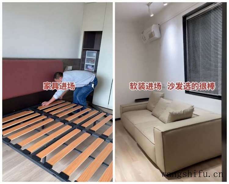 他买下60㎡老房当婚房,装修陈旧没质感,花3W进行居改,彻底翻身 旧房翻新 第7张 他买下60㎡老房当婚房,装修陈旧没质感,花3W进行居改,彻底翻身 旧房翻新 粉刷匠第7张 他买下60㎡老房当婚房,装修陈旧没质感,花3W进行居改,彻底翻身 旧房翻新 第7张 他买下60㎡老房当婚房,装修陈旧没质感,花3W进行居改,彻底翻身 旧房翻新 粉刷匠第7张