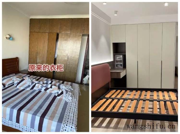 他买下60㎡老房当婚房,装修陈旧没质感,花3W进行居改,彻底翻身 旧房翻新 第9张 他买下60㎡老房当婚房,装修陈旧没质感,花3W进行居改,彻底翻身 旧房翻新 粉刷匠第9张 他买下60㎡老房当婚房,装修陈旧没质感,花3W进行居改,彻底翻身 旧房翻新 第9张 他买下60㎡老房当婚房,装修陈旧没质感,花3W进行居改,彻底翻身 旧房翻新 粉刷匠第9张
