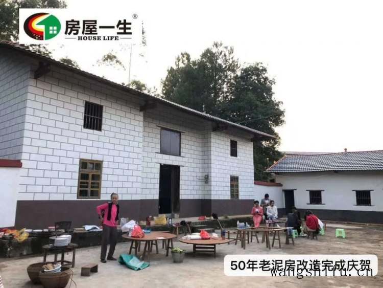 50年前的破旧老泥房翻新改造，完工后村里人都羡慕了 旧房翻新 第7张 50年前的破旧老泥房翻新改造，完工后村里人都羡慕了 旧房翻新 粉刷匠第7张