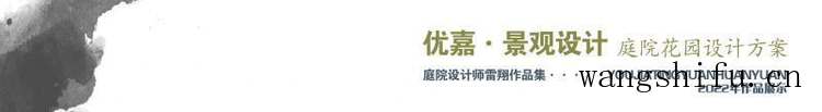 老公坚持改造老家破旧小院，家人起初不理解，入住后才发现好处多 旧房翻新 第1张 老公坚持改造老家破旧小院，家人起初不理解，入住后才发现好处多 旧房翻新 粉刷匠第1张